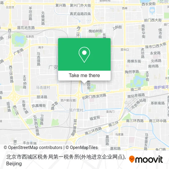 北京市西城区税务局第一税务所(外地进京企业网点) map