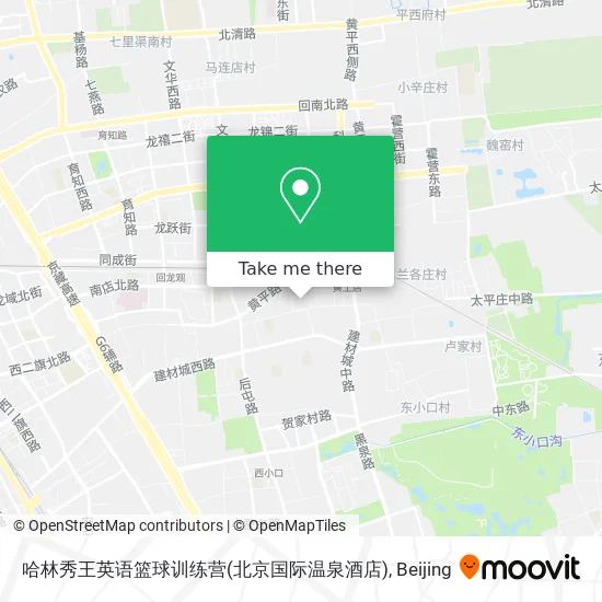 哈林秀王英语篮球训练营(北京国际温泉酒店) map