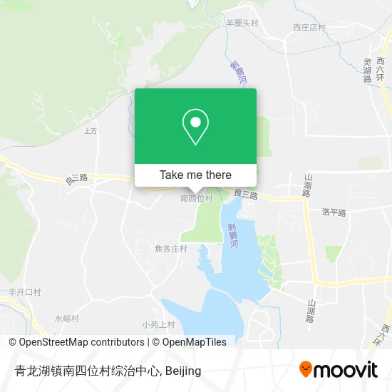 青龙湖镇南四位村综治中心 map