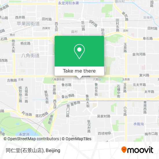 同仁堂(石景山店) map