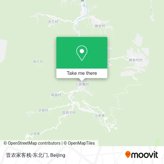 晋农家客栈-东北门 map