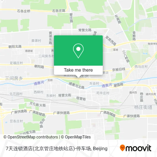 7天连锁酒店(北京管庄地铁站店)-停车场 map