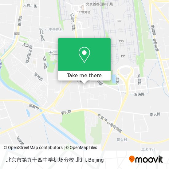 北京市第九十四中学机场分校-北门 map