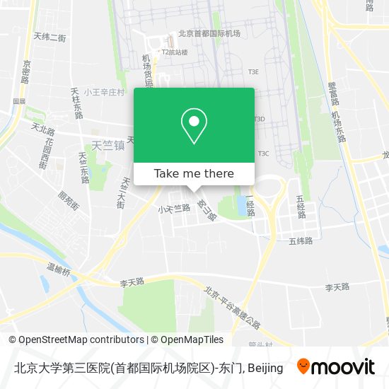 北京大学第三医院(首都国际机场院区)-东门 map