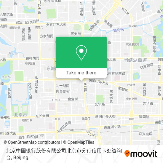 北京中国银行股份有限公司北京市分行信用卡处咨询台 map