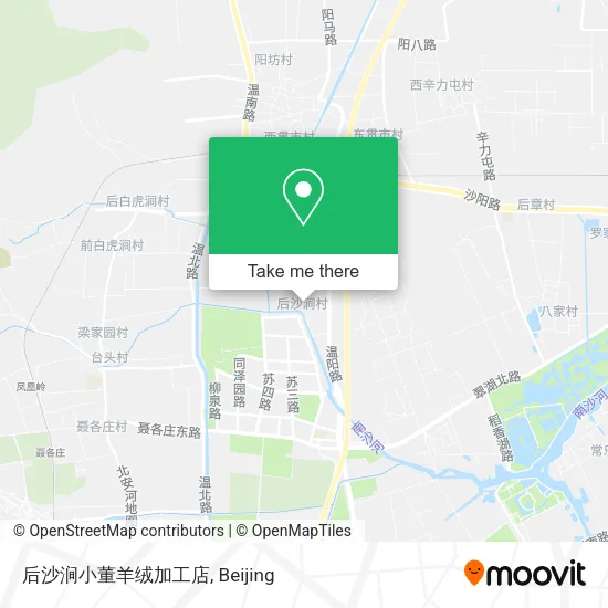 后沙涧小董羊绒加工店 map