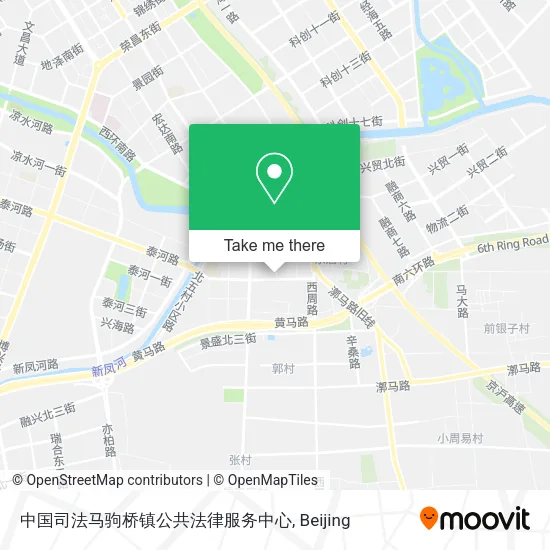 中国司法马驹桥镇公共法律服务中心 map