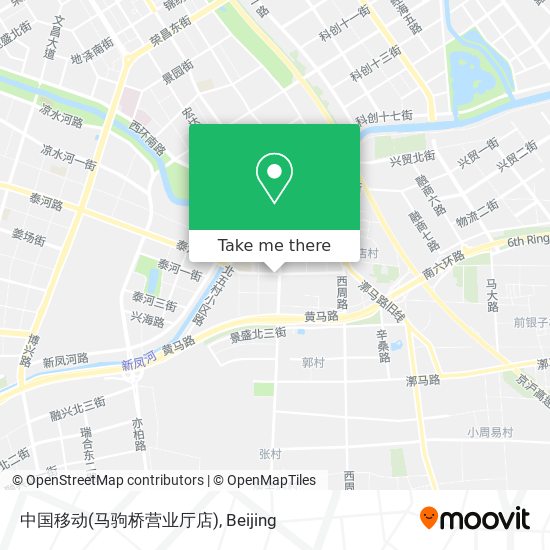 中国移动(马驹桥营业厅店) map