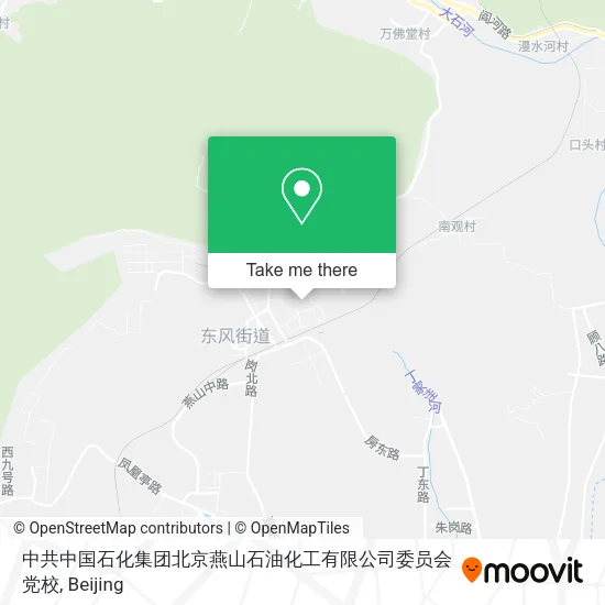 中共中国石化集团北京燕山石油化工有限公司委员会党校 map