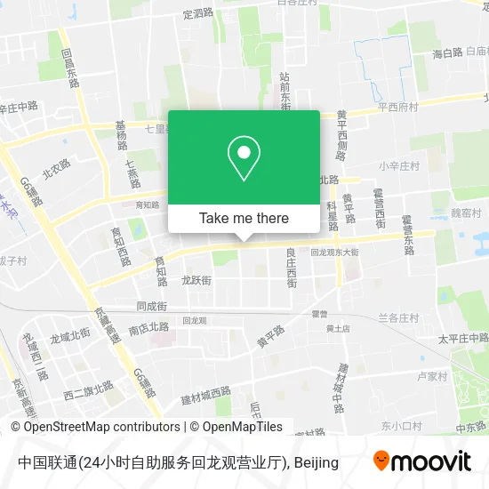 中国联通(24小时自助服务回龙观营业厅) map