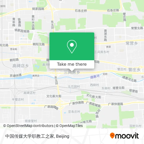 中国传媒大学职教工之家 map