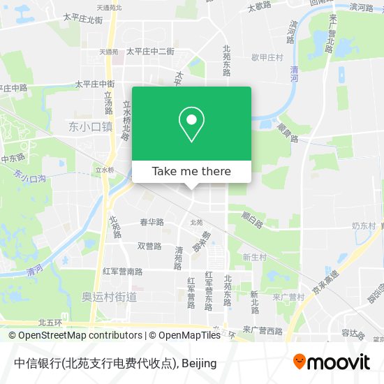 中信银行(北苑支行电费代收点) map