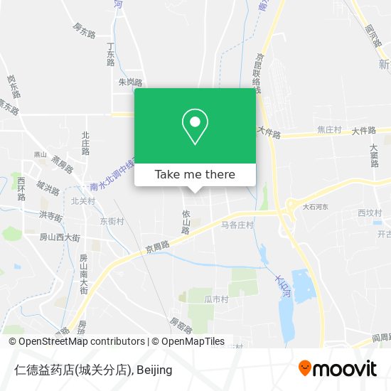 仁德益药店(城关分店) map