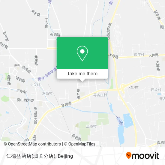 仁德益药店(城关分店) map