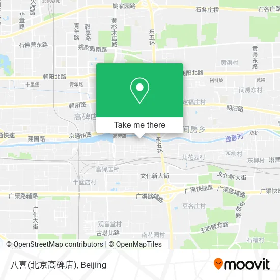 八喜(北京高碑店) map