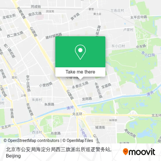 北京市公安局海淀分局西三旗派出所巡逻警务站 map