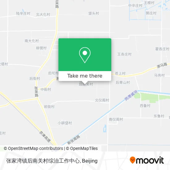 张家湾镇后南关村综治工作中心 map