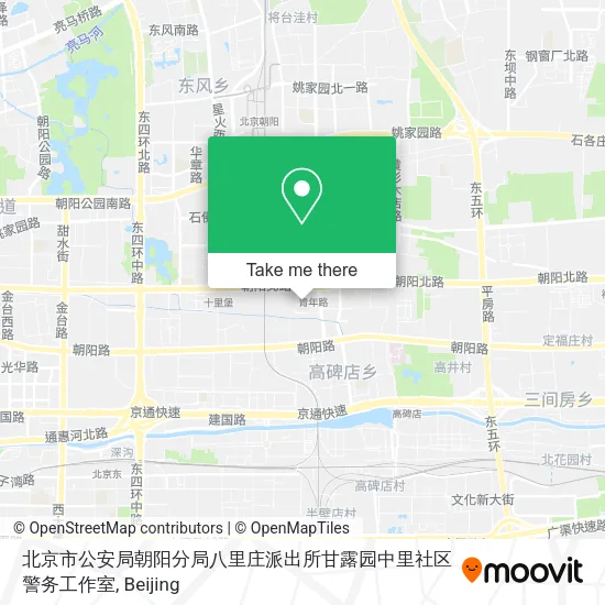 北京市公安局朝阳分局八里庄派出所甘露园中里社区警务工作室 map