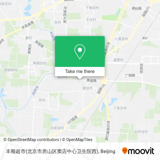 丰顺超市(北京市房山区窦店中心卫生院西) map
