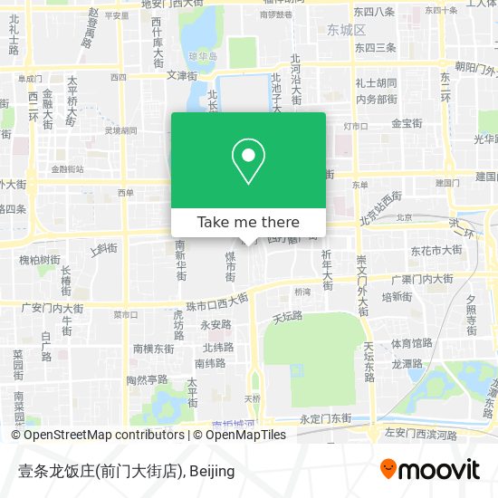 壹条龙饭庄(前门大街店) map