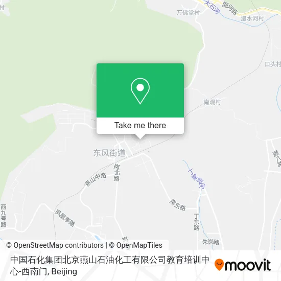 中国石化集团北京燕山石油化工有限公司教育培训中心-西南门 map
