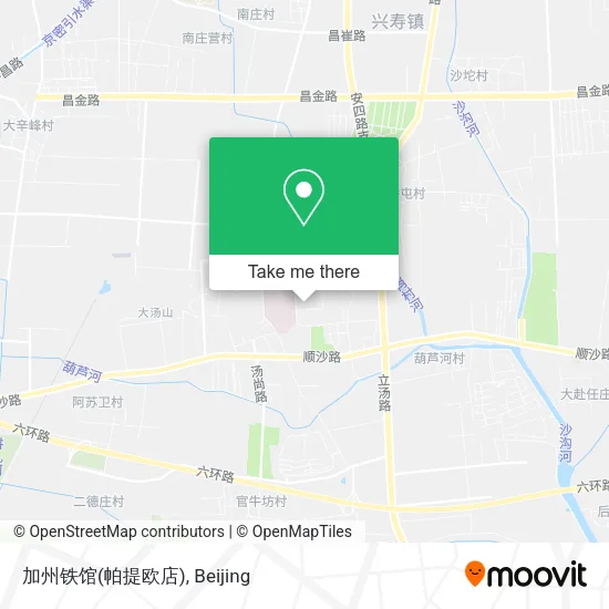 加州铁馆(帕提欧店) map