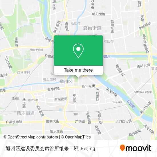 通州区建设委员会房管所维修十班 map