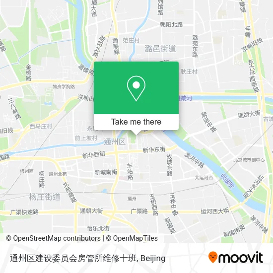 通州区建设委员会房管所维修十班 map
