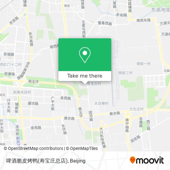 啤酒脆皮烤鸭(寿宝庄总店) map