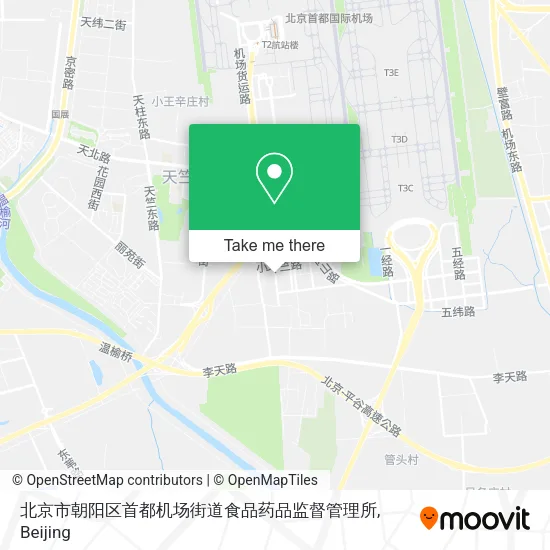 北京市朝阳区首都机场街道食品药品监督管理所 map