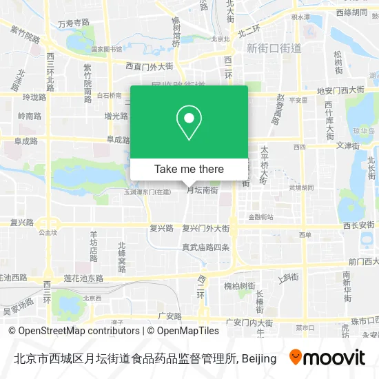 北京市西城区月坛街道食品药品监督管理所 map