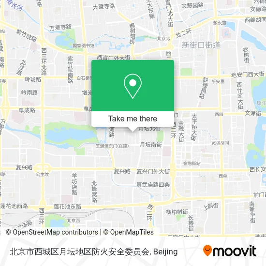 北京市西城区月坛地区防火安全委员会 map