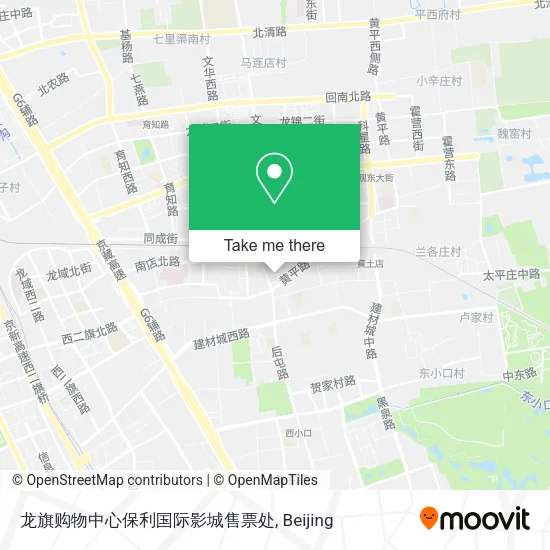 龙旗购物中心保利国际影城售票处 map