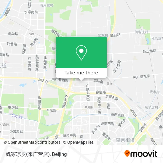 魏家凉皮(来广营店) map