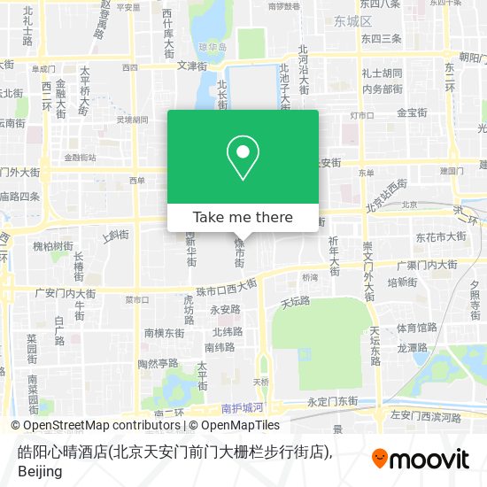 皓阳心晴酒店(北京天安门前门大栅栏步行街店) map