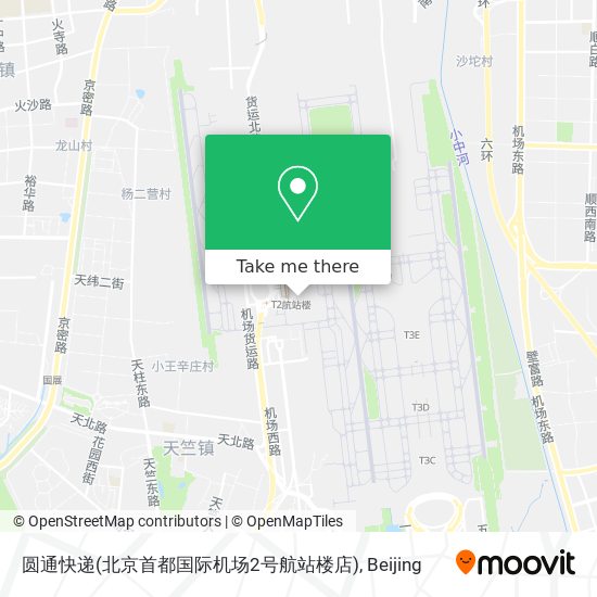 圆通快递(北京首都国际机场2号航站楼店) map