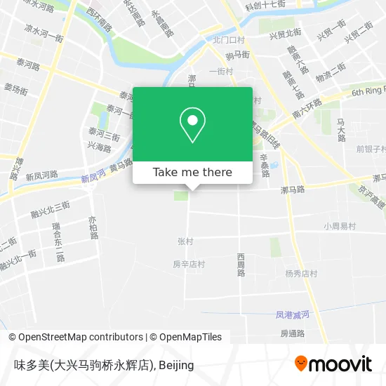 味多美(大兴马驹桥永辉店) map