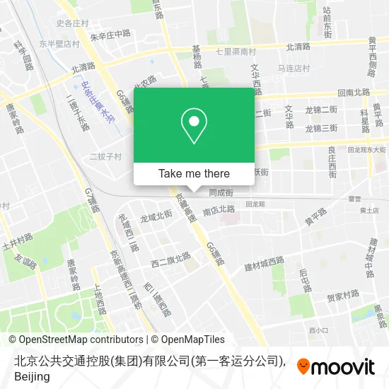 北京公共交通控股(集团)有限公司(第一客运分公司) map