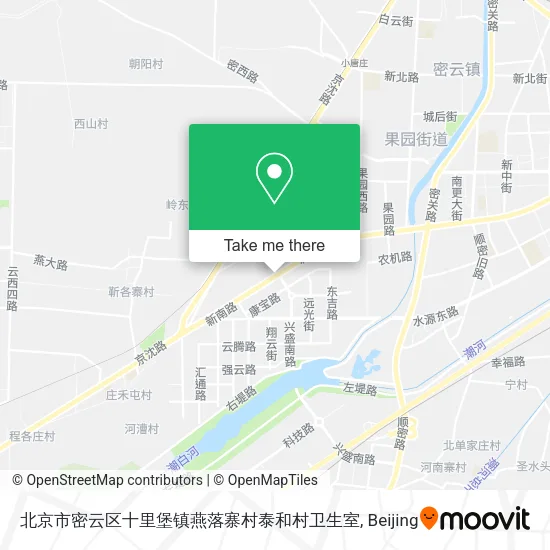 北京市密云区十里堡镇燕落寨村泰和村卫生室 map