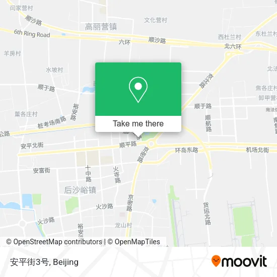 安平街3号 map