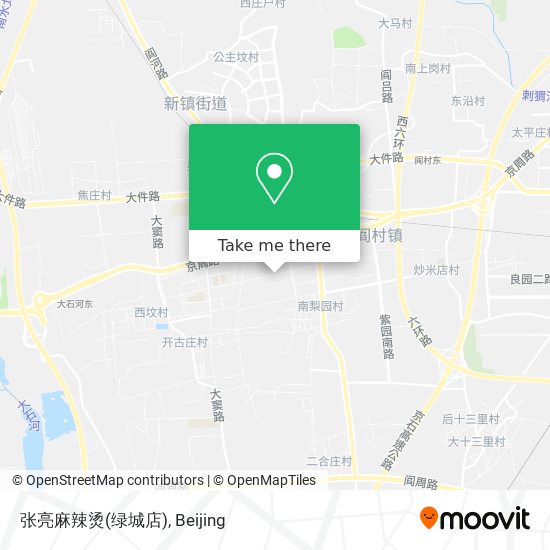 张亮麻辣烫(绿城店) map