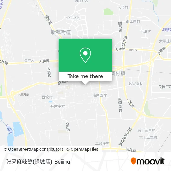 张亮麻辣烫(绿城店) map