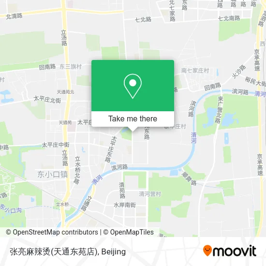 张亮麻辣烫(天通东苑店) map