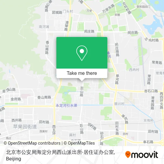 北京市公安局海淀分局西山派出所-居住证办公室 map