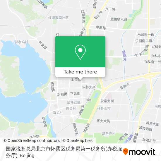 国家税务总局北京市怀柔区税务局第一税务所(办税服务厅) map
