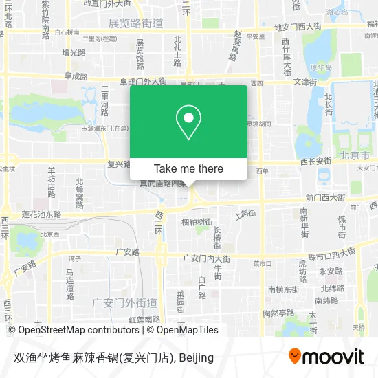 双渔坐烤鱼麻辣香锅(复兴门店) map