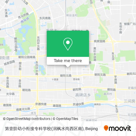第壹阶幼小衔接专科学校(润枫水尚西区南) map