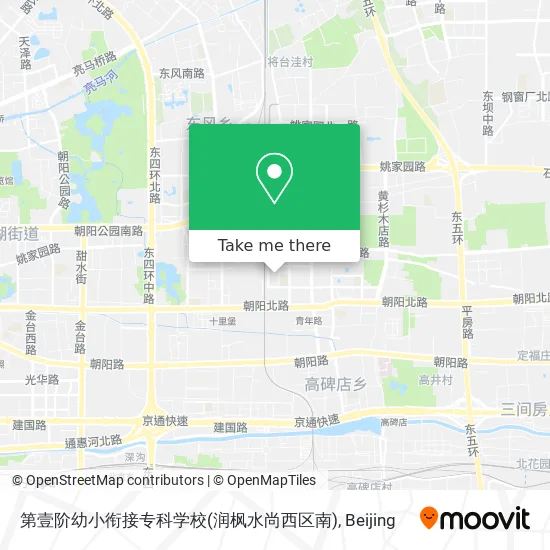 第壹阶幼小衔接专科学校(润枫水尚西区南) map