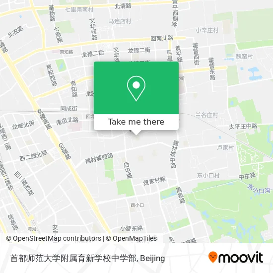 首都师范大学附属育新学校中学部 map