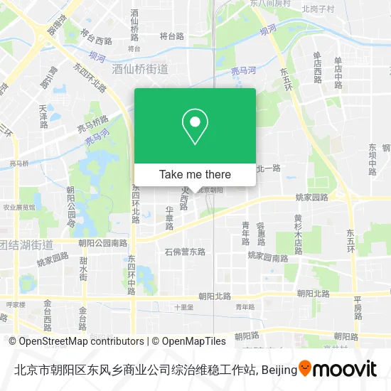 北京市朝阳区东风乡商业公司综治维稳工作站 map